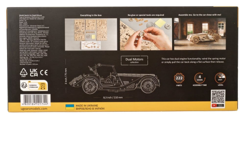 Ugears 3D Wooden Puzzle Sports Car Rapid Mouse [23]