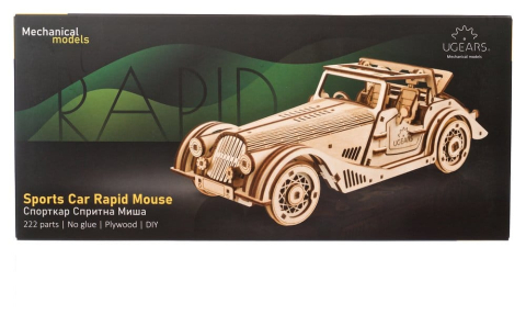Ugears 3D Wooden Puzzle Sports Car Rapid Mouse [22]