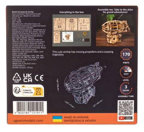 Ugears 3D Wooden Puzzle Steampunk Airship [23]