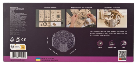 Ugears 3D Wooden Puzzle Treasure Box [1]