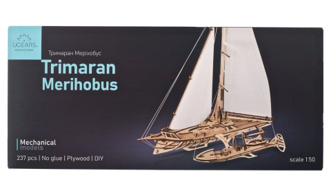 Jucarii - Ugears 3D Wooden Puzzle Trimaran Merihobus