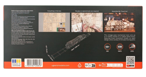 Ugears 3D Wooden Puzzle V-Express Steam Train with Tender [1]