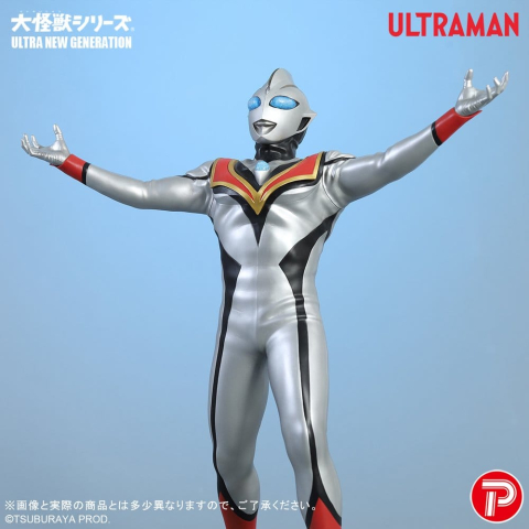Ultraman PVC Figure Evil Tiga 25 cm [4]