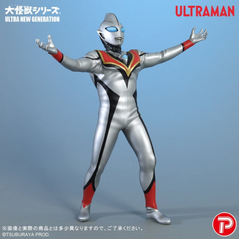 Collectibles - Ultraman PVC Figure Evil Tiga 25 cm