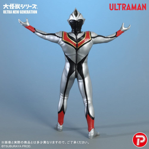 Ultraman PVC Figure Evil Tiga 25 cm [2]