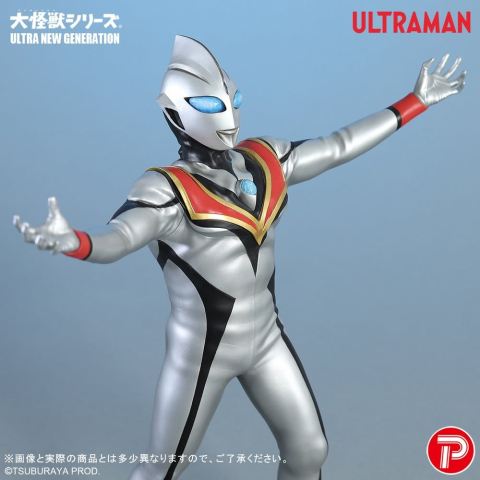 Ultraman PVC Figure Evil Tiga 25 cm [5]