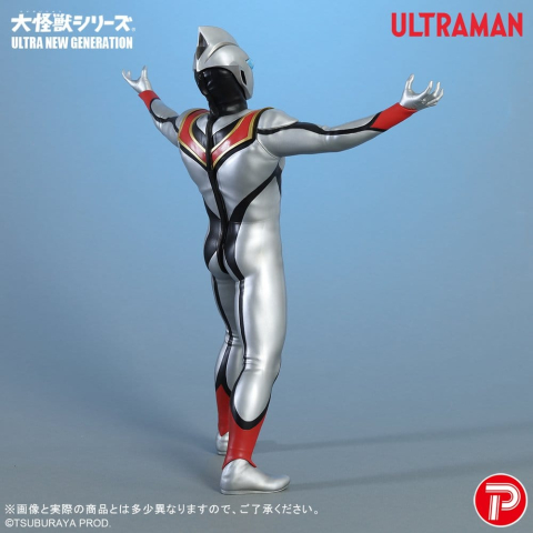 Ultraman PVC Figure Evil Tiga 25 cm [1]