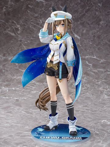 Collectibles - Umamusume: Pretty Derby PVC Figure 1/7 Cheval Grand (re-run) 27 cm