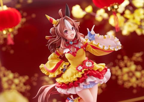 Umamusume: Pretty Derby PVC Figure 1/7 Copano Rickey Signature Racewear Ver. 26 cm [10]