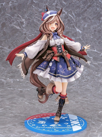Collectibles - Umamusume: Pretty Derby PVC Figure 1/7 Matikanetannhauser 26 cm