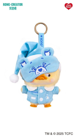 Upset Duck: Rainbow Care Bears Blind Box Keychain 16 cm Display (6) [2]