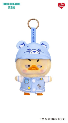 Upset Duck: Rainbow Care Bears Blind Box Keychain 16 cm Display (6) [5]