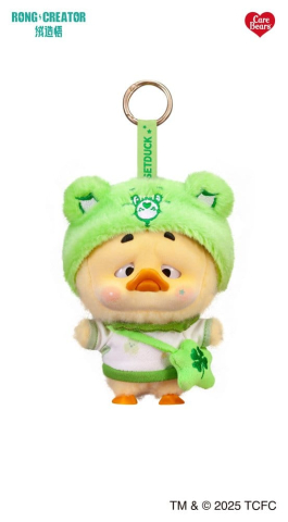 Upset Duck: Rainbow Care Bears Blind Box Keychain 16 cm Display (6) [4]
