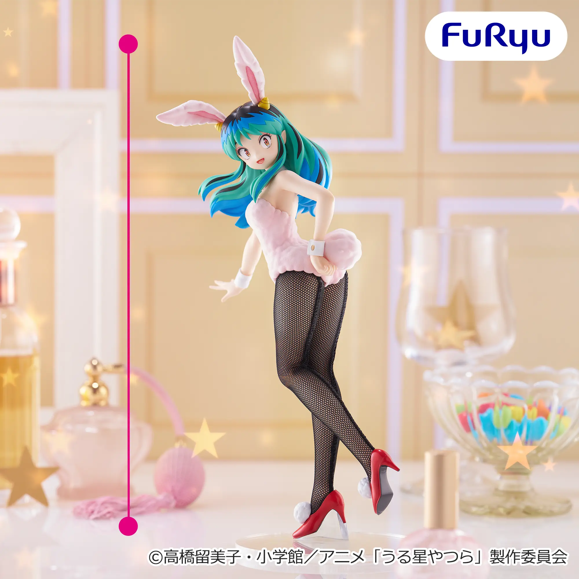 Figurina Lum BiCute Bunnies 28 cm FuRyu [0]