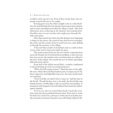 Vampire Hunter D Omnibus Novel Vol. 1 (Engleza) [2]