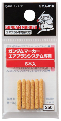 Noutati - Varf Special Gundam Marker Airbrush System