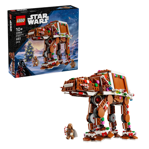 Noutati - Vehicul de lupta AT-AT cu aspect de turta dulce