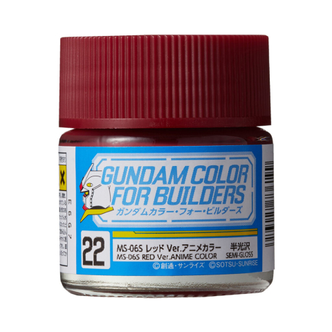 Noutati - Vopsea Gundam Color for Builders UG