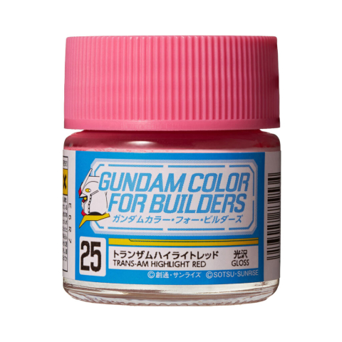 Noutati - Vopsea Gundam Color for Builders UG