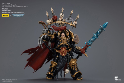 Warhammer 40,000 Action Figure Black Legion Abaddon the Despoiler with Drach'nyen and the Talo 16 cm [7]