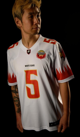 Warhammer 40,000 Sports Jersey Shirt White Scar [2]