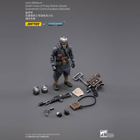 Warhammer 40k Action Figure 1/18 Death Korps of Krieg Veteran Squad Guardsman Communications Specialist 10 cm [5]