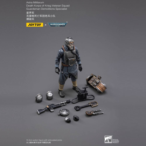 Warhammer 40k Action Figure 1/18 Death Korps of Krieg Veteran Squad Guardsman Demolitions Specialist 10 cm [7]