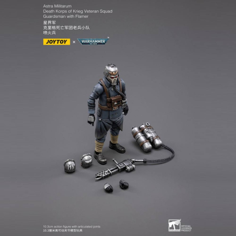 Warhammer 40k Action Figure 1/18 Death Korps of Krieg Veteran Squad Guardsman with Flamer 10 cm [7]