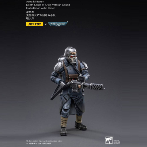 Warhammer 40k Action Figure 1/18 Death Korps of Krieg Veteran Squad Guardsman with Flamer 10 cm [5]