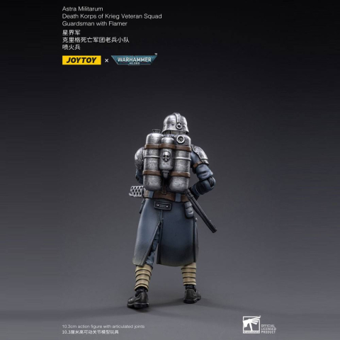 Warhammer 40k Action Figure 1/18 Death Korps of Krieg Veteran Squad Guardsman with Flamer 10 cm [6]