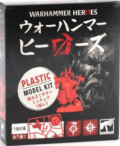 Collectibles - Warhammer Heroes: Cities of Sigmar Mini Figures Blind Box Assortment (8)