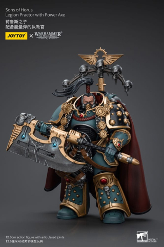 PRECOMENZI - Warhammer The Horus Heresy Action Figure 1/18 Sons of Horus Legion Praetor with Power Axe 12 cm