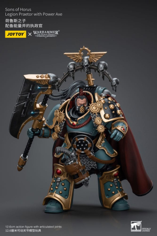 Warhammer The Horus Heresy Action Figure 1/18 Sons of Horus Legion Praetor with Power Axe 12 cm [3]