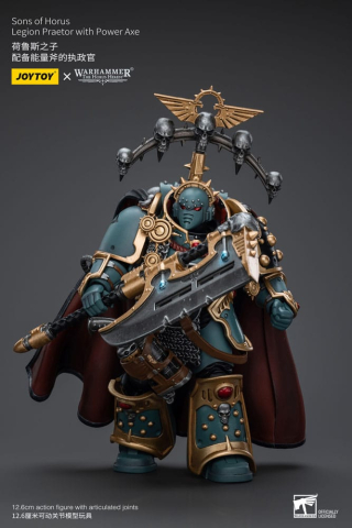 Warhammer The Horus Heresy Action Figure 1/18 Sons of Horus Legion Praetor with Power Axe 12 cm [6]