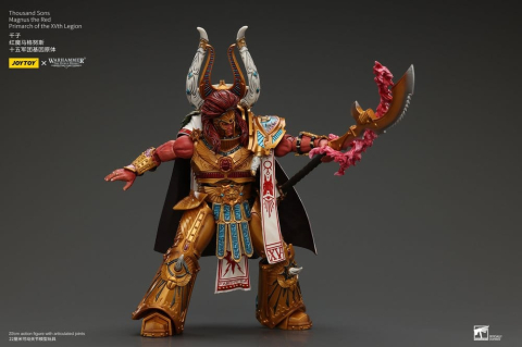 Warhammer The Horus Heresy Action Figure 1/18 Thousand sons Magnus the Red Primarch of the XVth Legion 22 cm [8]