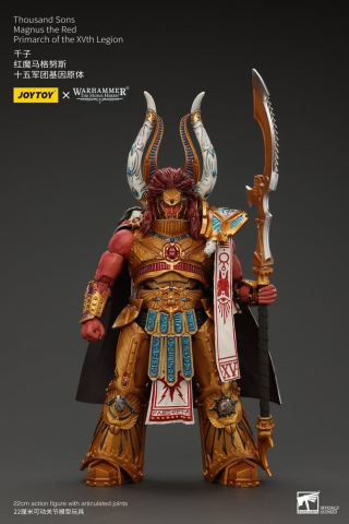 Warhammer The Horus Heresy Action Figure 1/18 Thousand sons Magnus the Red Primarch of the XVth Legion 22 cm [0]