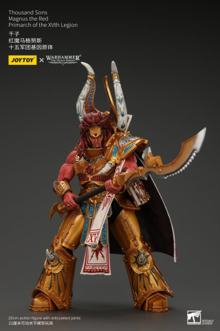 Warhammer The Horus Heresy Action Figure 1/18 Thousand sons Magnus the Red Primarch of the XVth Legion 22 cm [10]