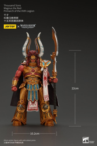 Warhammer The Horus Heresy Action Figure 1/18 Thousand sons Magnus the Red Primarch of the XVth Legion 22 cm [3]
