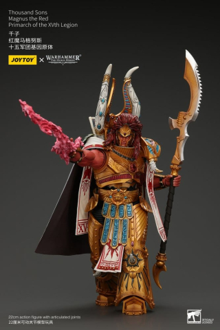 Warhammer The Horus Heresy Action Figure 1/18 Thousand sons Magnus the Red Primarch of the XVth Legion 22 cm [9]