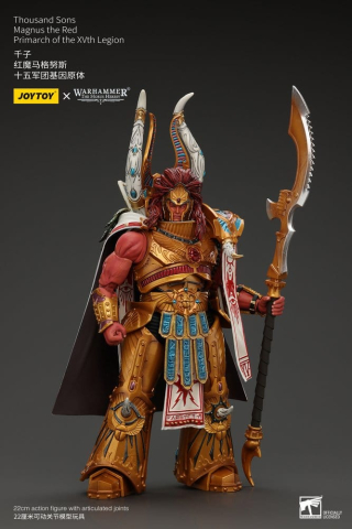 Warhammer The Horus Heresy Action Figure 1/18 Thousand sons Magnus the Red Primarch of the XVth Legion 22 cm [4]