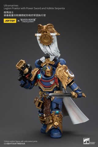 Warhammer The Horus Heresy Action Figure 1/18 Ultramarines Legion Praetor with Power Sword and Volkite Serpenta 20 cm [5]