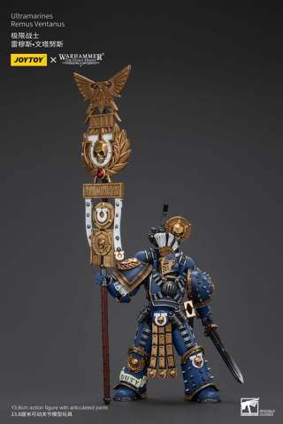 Warhammer The Horus Heresy Action Figure 1/18 Ultramarines Remus Ventanus 14 cm [10]