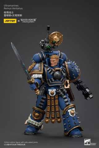 Warhammer The Horus Heresy Action Figure 1/18 Ultramarines Remus Ventanus 14 cm [1]
