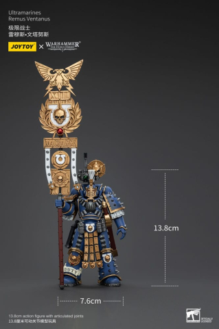 Warhammer The Horus Heresy Action Figure 1/18 Ultramarines Remus Ventanus 14 cm [13]