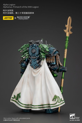 Warhammer The Horus Heresy Action Figure Alpha Legion Alpharius, Primarch of the XXth Legion 25 cm [3]