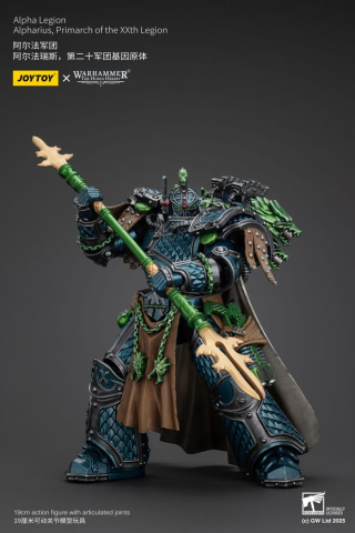 Warhammer The Horus Heresy Action Figure Alpha Legion Alpharius, Primarch of the XXth Legion 25 cm [10]