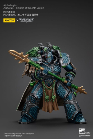 Jucarii - Warhammer The Horus Heresy Action Figure Alpha Legion Alpharius, Primarch of the XXth Legion 25 cm