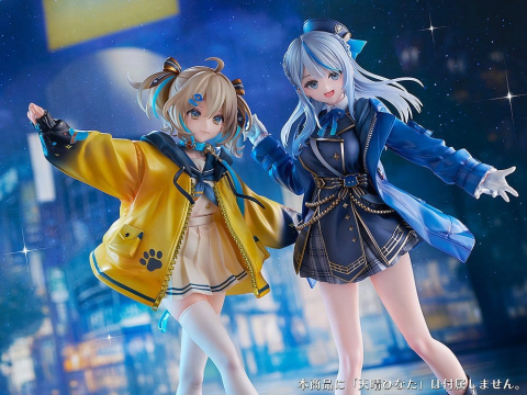 WeatherPlanet PVC Figure 1/7 Amagai Ruka 25 cm [2]