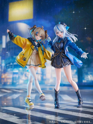 WeatherPlanet PVC Figure 1/7 Amagai Ruka 25 cm [1]