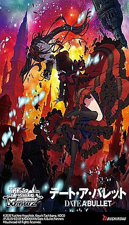 Trading Card Games - Weis Schwarz Date a Bullet booster